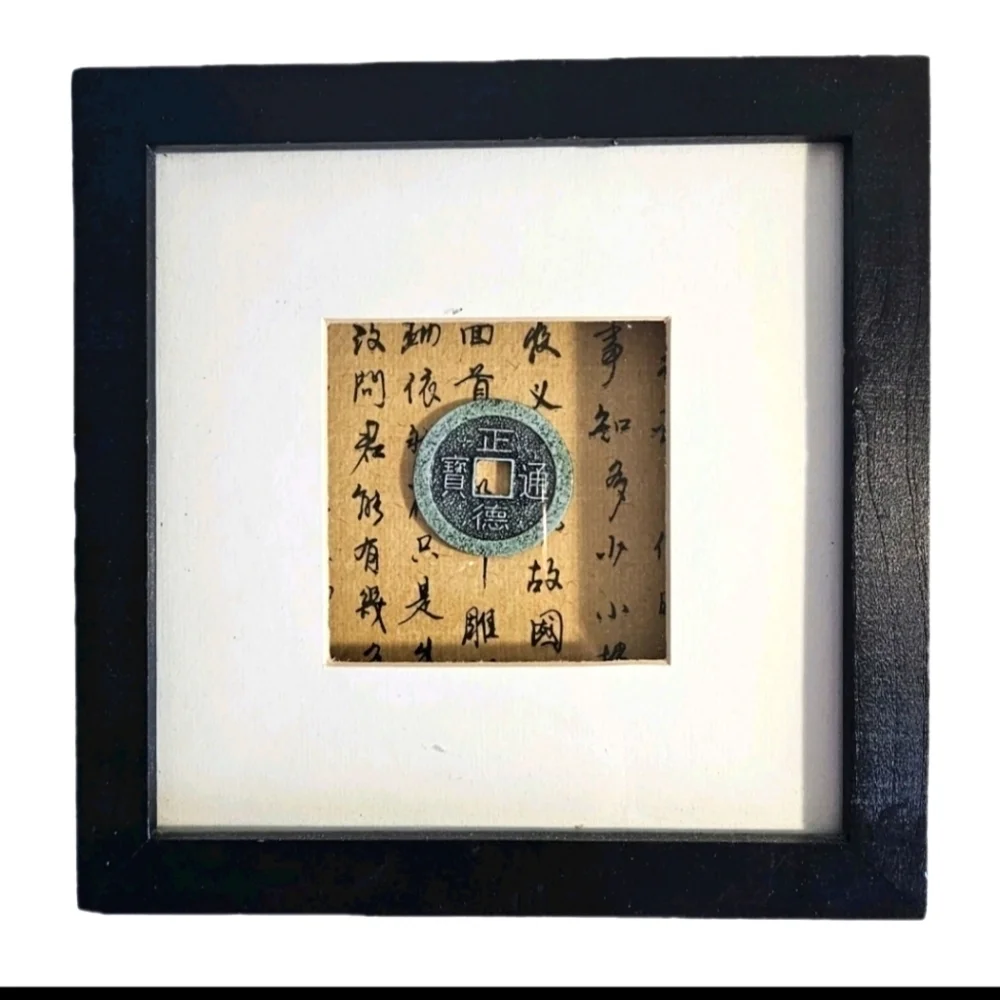 3 Vintage Asian Oriental Chinese Old Money Key Picture Letter Framed Shadow Box